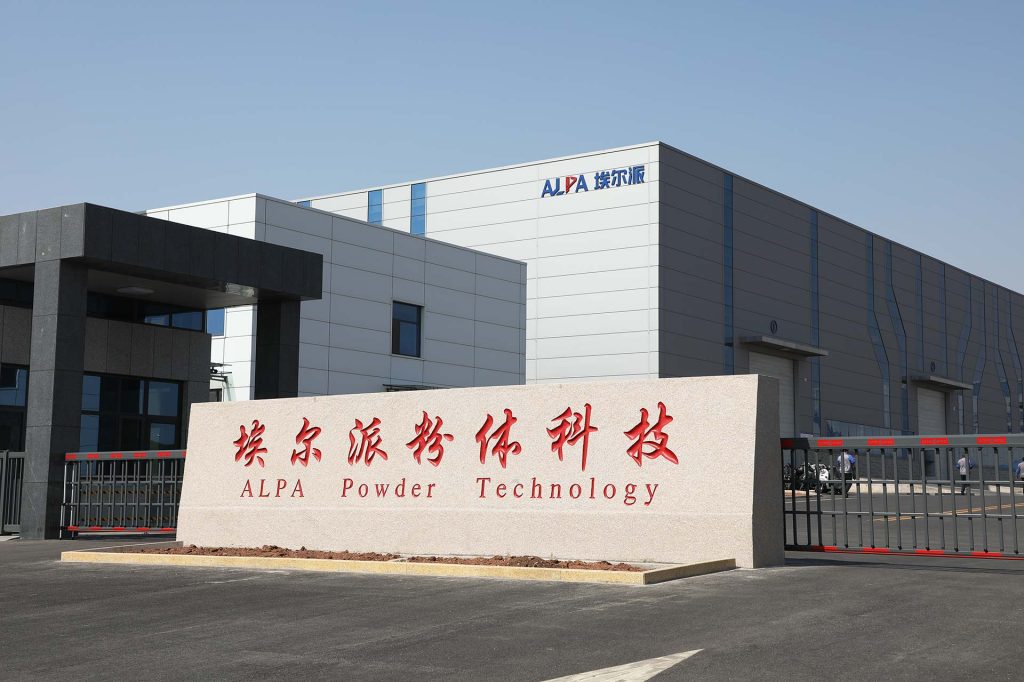 Company Profile – ALPA Powder Equipment